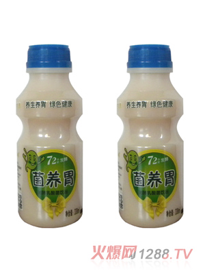 �y�� ԭ���B(y��ng)θ �Gɫ