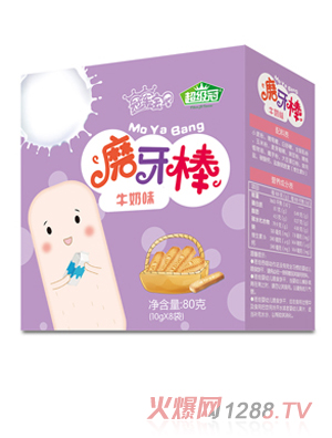 ������ĥ����-ţ��ζ