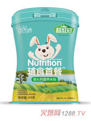 �������oʳ�ײ� �����}�I�B(y��ng)�׷�