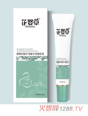 �Ƌ�݇��o(h��)�ɘ�(l��)���w���־���