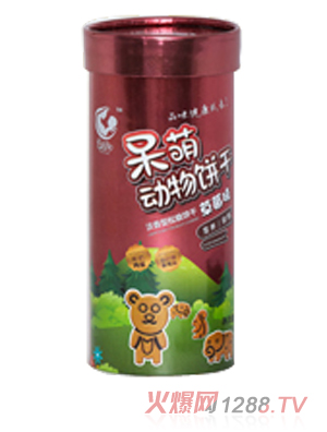 �������Ȅ�(d��ng)��� ��ݮζ