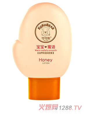 可可熊滋養(yǎng)保濕潤(rùn)膚蜜