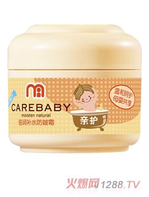 親護(hù)倍潤補(bǔ)水防皴霜