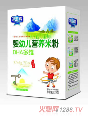 ζ���ȋ��׃��ЙC�׷� DHA��S ���b