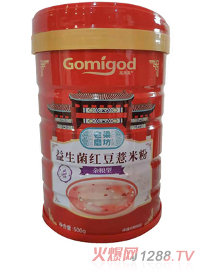 �������������t��޲�׷ۣ��s�Z�ͣ�