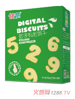 ��(y��u)�电(sh��)�֙C(j��)���