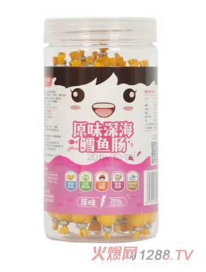 �Խ��ԭζ��L�~(y��)�c200��