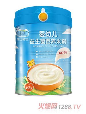 �����m���׃��������I�B(y��ng)�׷�-AD�}