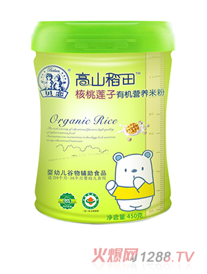 ؐ�ٸ�ɽ�������ɏ���ЙC(j��)�I�B(y��ng)�׷�