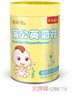 ������(��i)�ѹ�Ӣ�ջ�ˎʳͬԴ΢����