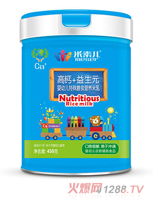 ���؃����}+����Ԫ���׃�������ʳ�I(y��ng)�B(y��ng)����