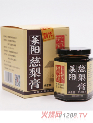 樹(shù)上樹(shù)下萊陽(yáng)慈梨膏普通裝1