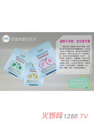 ��Ĩ�`��ͯ�����(q��)�ÊA