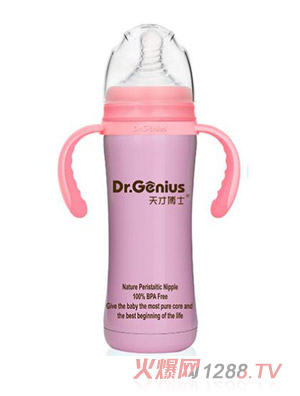 ��Ų��˲��P���ƿBS-501