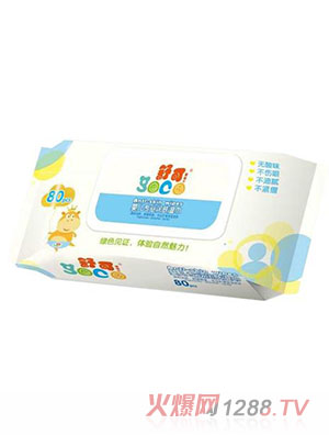 ��ɐ�(��i)�؋냺��(zhu��n)�I(y��)��(r��n)�w���