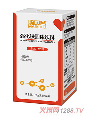 媽貝谷強化鐵固體飲料