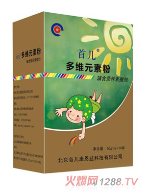 �׃���SԪ�ط�