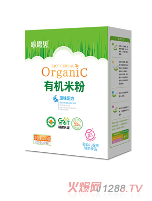 �Ŷ�ؐ�ЙC(j��)�׷�-ԭζ�䷽ ���b