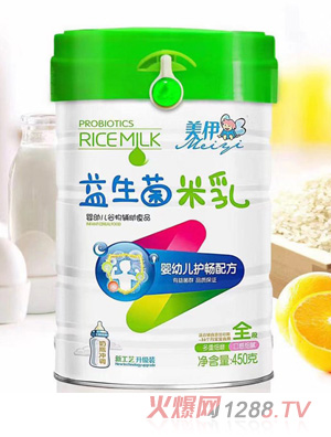 ��������������-���׃��o���䷽