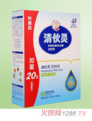 ζ������`�̰�H-���y�����b