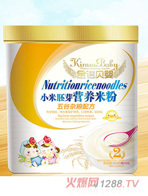 ���Zؐ��С����ѿ�I(y��ng)�B(y��ng)�׷�-����s�Z�䷽Ͱ�b