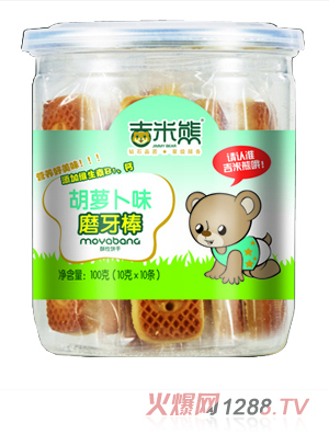 �����ܺ��}��ζĥ����