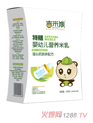 ���������ŋ��׃��I�B(y��ng)����-�����}�F�\�䷽ ���b