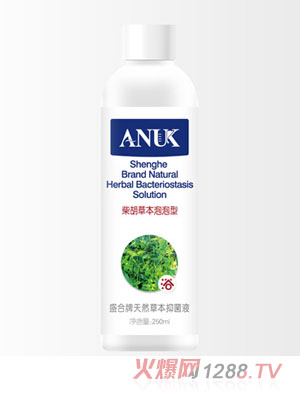 Ȫ�����Ȼ�ݱ��־�Һ-����ݱ�������