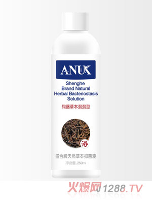 Ȫ�����Ȼ�ݱ��־�Һ-�^�ٲݱ�������