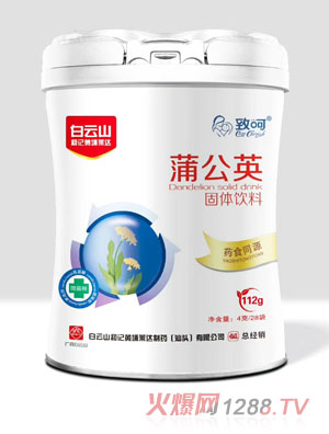 �º��ѹ�Ӣ���w���