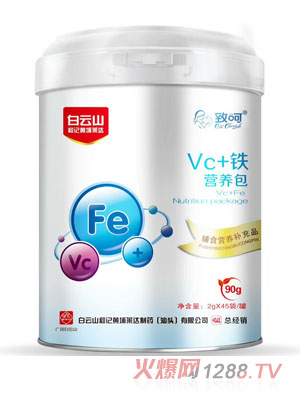 �º�Vc+�F�I�B(y��ng)��