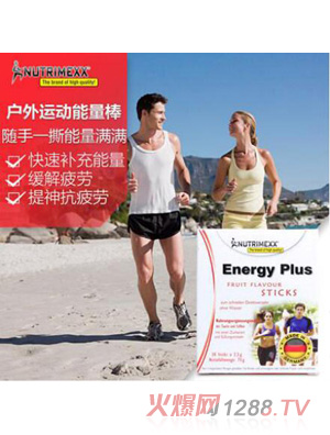 NUTRIMEXX�\(y��n)��(d��ng)�������Ӱ�