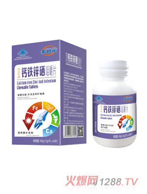 ����Ԫ�}�F�\�� �׽�Ƭ