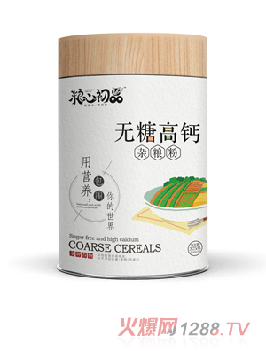 �Z�ĳ�Ʒ�o�Ǹ��}�s�Z��