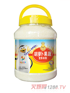 ������L(f��ng)܇800�˺��}�����ߠI�B(y��ng)�׷�