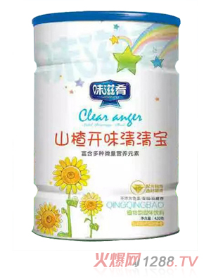 ζ����ɽ��_(k��i)ζ���匚�F (t��ng)