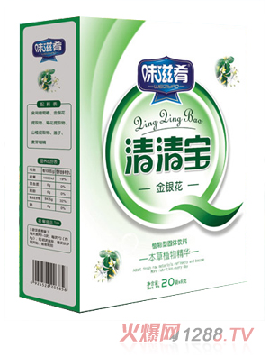 ζ���Ƚ��y�����匚���b