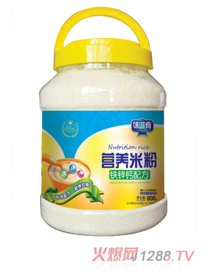 ζ���ȠI�B(y��ng)�׷�-�F�\�}�䷽ 800��͸��Ͱ�b