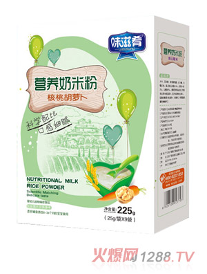 ζ�������׷ۣ����Һ��}�������b