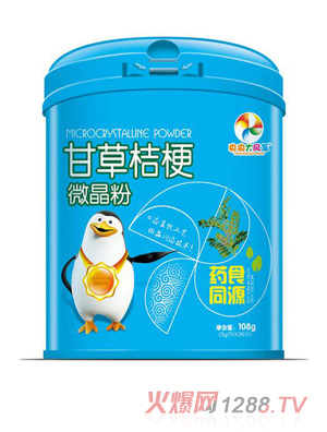 ������L܇�ʲݽ۹�΢����