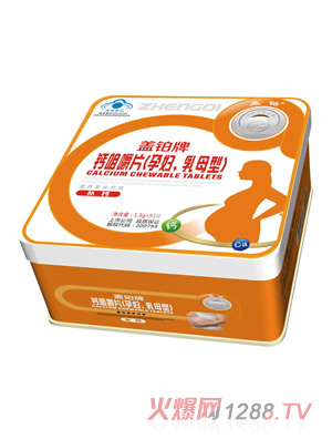 �w�K���}�׽�Ƭ���ЋD����ĸ�ͣ�