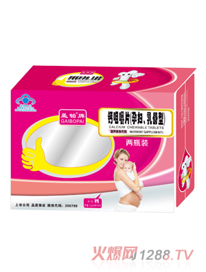 �w�K���}�׽�Ƭ���ЋD����ĸ�ͣ�