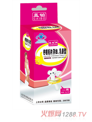 �w�K���}�׽�Ƭ���ЋD����ĸ�ͣ�