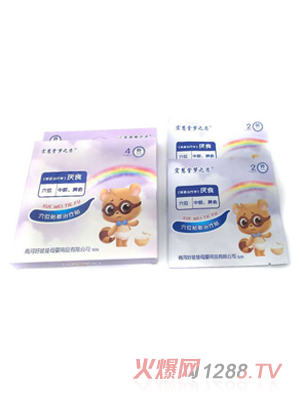 宏慧堂夢(mèng)之戀厭食貼