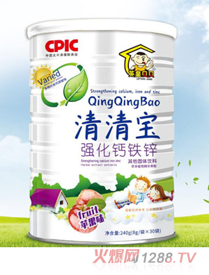 Ӣ��ؐؐ��(qi��ng)���}�F�\���匚 (t��ng)�b