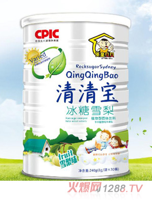 Ӣ��ؐؐ����ѩ�����匚 (t��ng)�b