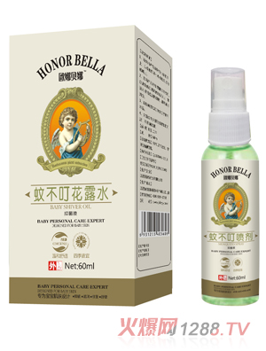 �W��ؐ���ò�����¶ˮ60ml