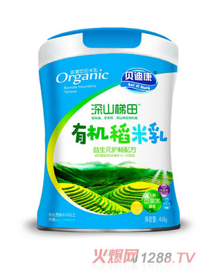 ؐ�Ͽ���ɽ�����ЙC(j��)������-����Ԫ�o(h��)���䷽  �b