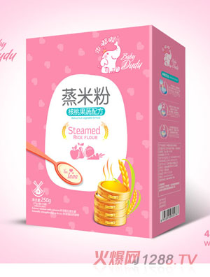 ���ེ��ҹ������׷�