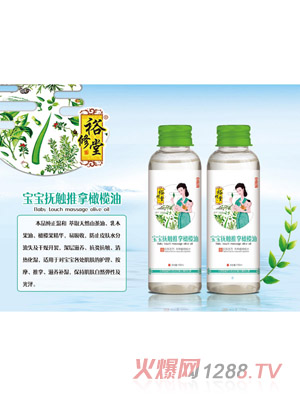 ԣ���Ì������|�����ϙ���